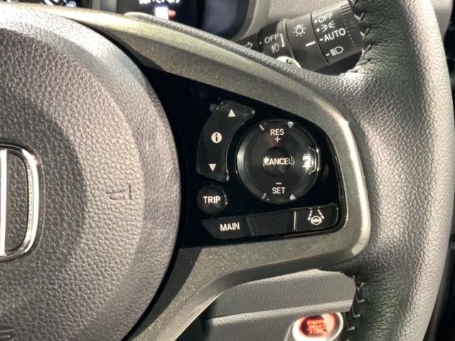 N-WGNカスタム L・ターボ HSENSING新車保証試乗車ワンオーナー 衝突被害軽減装置 LEDランプ ワンオーナー車 Bカメ サイドエアバック 前席シートヒーター イモビ スマートキー・プッシュスタート キーフリー 横滑り防止(11枚目)