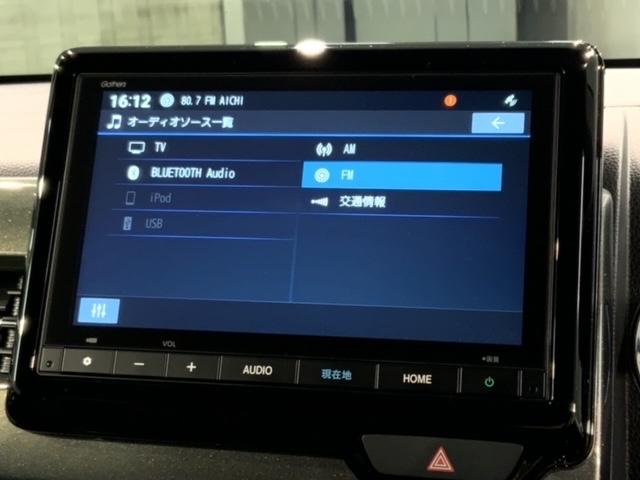 N-WGNカスタム L・ターボ HSENSING新車保証試乗車ワンオーナー 衝突被害軽減装置 LEDランプ ワンオーナー車 Bカメ サイドエアバック 前席シートヒーター イモビ スマートキー・プッシュスタート キーフリー 横滑り防止(40枚目)