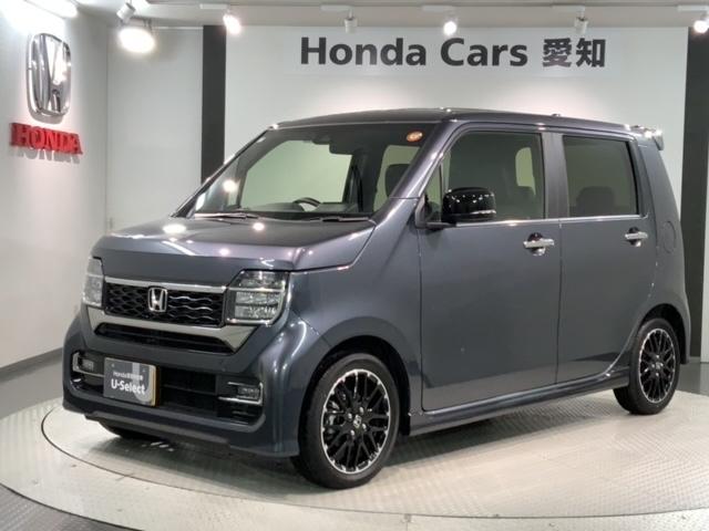 N-WGNカスタム L・ターボ HSENSING新車保証試乗車ワンオーナー 衝突被害軽減装置 LEDランプ ワンオーナー車 Bカメ サイドエアバック 前席シートヒーター イモビ スマートキー・プッシュスタート キーフリー 横滑り防止(46枚目)