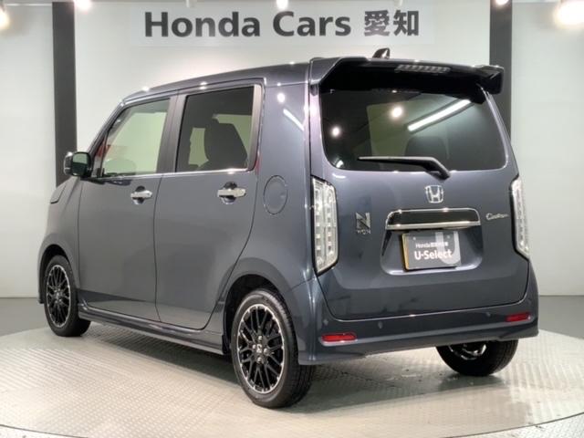 N-WGNカスタム L・ターボ HSENSING新車保証試乗車ワンオーナー 衝突被害軽減装置 LEDランプ ワンオーナー車 Bカメ サイドエアバック 前席シートヒーター イモビ スマートキー・プッシュスタート キーフリー 横滑り防止(48枚目)