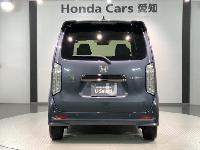 N-WGNカスタム L・ターボ HSENSING新車保証試乗車ワンオーナー 衝突被害軽減装置 LEDランプ ワンオーナー車 Bカメ サイドエアバック 前席シートヒーター イモビ スマートキー・プッシュスタート キーフリー 横滑り防止(49枚目)