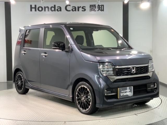 N-WGNカスタム L・ターボ HSENSING新車保証試乗車ワンオーナー 衝突被害軽減装置 LEDランプ ワンオーナー車 Bカメ サイドエアバック 前席シートヒーター イモビ スマートキー・プッシュスタート キーフリー 横滑り防止(52枚目)