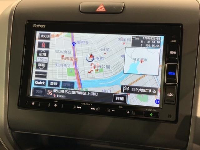 フリード Ｇ・ホンダセンシング　最長５年保証　ワンオーナー　ナビＶＸＭ－２１４ＶＦｉ　ＴＶ　Ｒカメラ　ＣＤ録音　ＢＴオ－ディオ　ＤＶＤ　ドラレコ　ＥＴＣ　ＬＥＤライト　ＶＳＡ　両側電動ドア　シートヒーター　クルコン　アルミ　スマキー（6枚目）