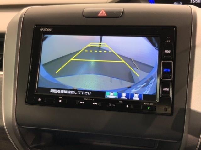 フリード Ｇ・ホンダセンシング　最長５年保証　ワンオーナー　ナビＶＸＭ－２１４ＶＦｉ　ＴＶ　Ｒカメラ　ＣＤ録音　ＢＴオ－ディオ　ＤＶＤ　ドラレコ　ＥＴＣ　ＬＥＤライト　ＶＳＡ　両側電動ドア　シートヒーター　クルコン　アルミ　スマキー（7枚目）