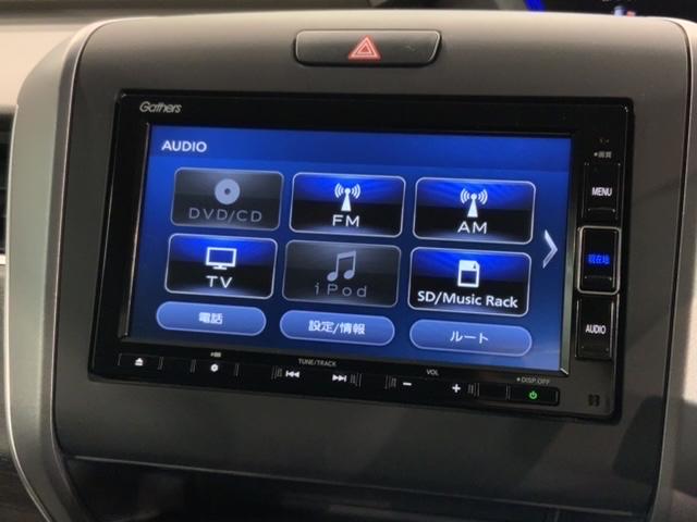 フリード Ｇ・ホンダセンシング　最長５年保証　ワンオーナー　ナビＶＸＭ－２１４ＶＦｉ　ＴＶ　Ｒカメラ　ＣＤ録音　ＢＴオ－ディオ　ＤＶＤ　ドラレコ　ＥＴＣ　ＬＥＤライト　ＶＳＡ　両側電動ドア　シートヒーター　クルコン　アルミ　スマキー（40枚目）