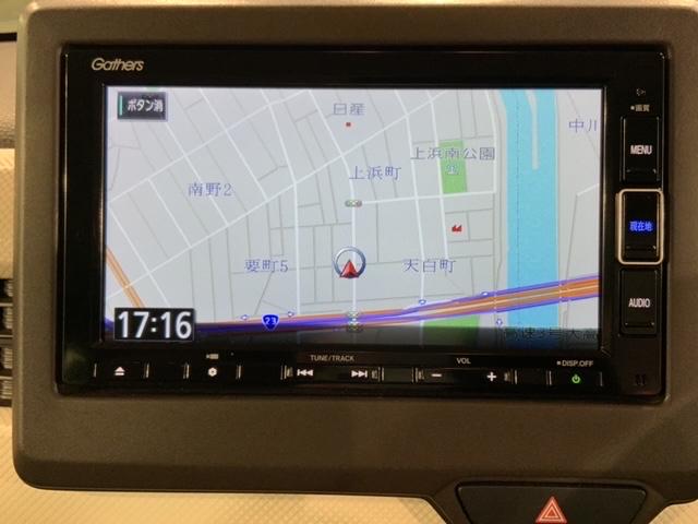 N-BOX L H SENSING 最長5年保証 ワンオ-ナ- ナビVXM-214VFi TV Rカメラ CD録音 BTオ-ディオDVD ドラレコ シ-トヒ-タ- ETC LEDライト VSA クルコン スマ-トキ-(6枚目)