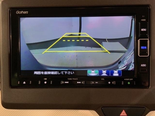 N-BOX L H SENSING 最長5年保証 ワンオ-ナ- ナビVXM-214VFi TV Rカメラ CD録音 BTオ-ディオDVD ドラレコ シ-トヒ-タ- ETC LEDライト VSA クルコン スマ-トキ-(7枚目)