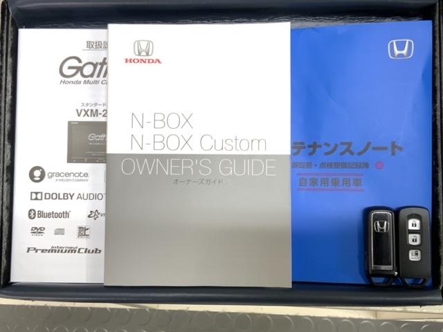 N-BOX L H SENSING 最長5年保証 ワンオ-ナ- ナビVXM-214VFi TV Rカメラ CD録音 BTオ-ディオDVD ドラレコ シ-トヒ-タ- ETC LEDライト VSA クルコン スマ-トキ-(16枚目)