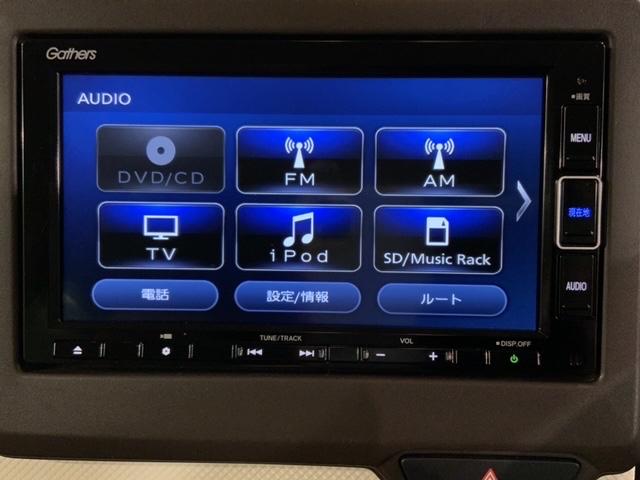 N-BOX L H SENSING 最長5年保証 ワンオ-ナ- ナビVXM-214VFi TV Rカメラ CD録音 BTオ-ディオDVD ドラレコ シ-トヒ-タ- ETC LEDライト VSA クルコン スマ-トキ-(40枚目)