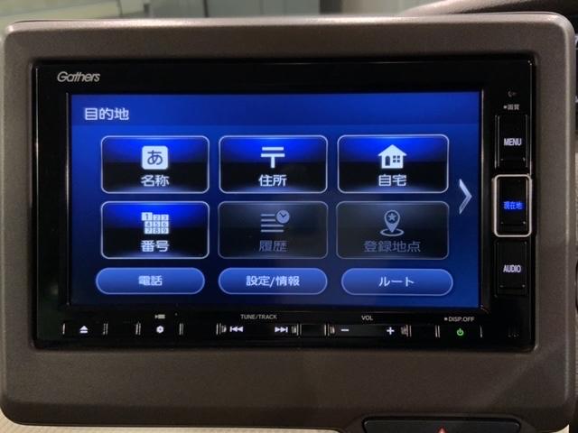 N-BOX L H SENSING 最長5年保証 ワンオ-ナ- ナビVXM-214VFi TV Rカメラ CD録音 BTオ-ディオDVD ドラレコ シ-トヒ-タ- ETC LEDライト VSA クルコン スマ-トキ-(41枚目)