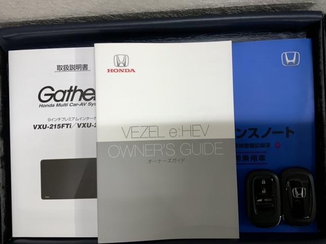 スマートキーは鍵をバッグに入れたままでもドアロックの開閉やエンジンのＯＮ・ＯＦＦができます。夜間や雨の日も鍵を探さなくて良いので便利です。