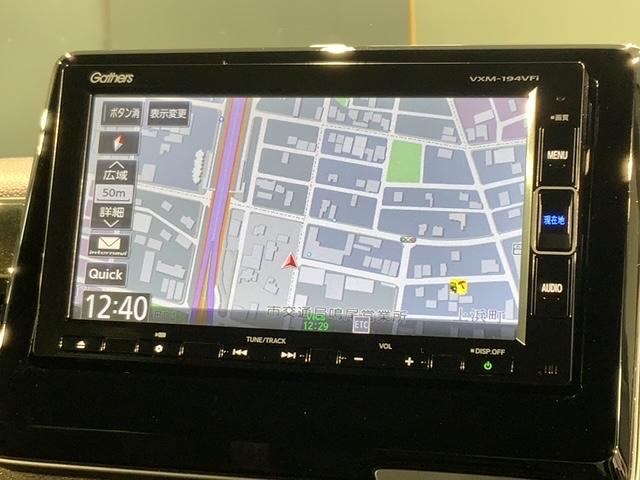 Ｎ－ＢＯＸカスタム Ｇ・Ｌホンダセンシング　最長５年保証　ワンオーナー　ナビＶＸＭ－１９４ＶＦｉ　ＴＶ　Ｒカメラ　ＢＴオ－ディオ　ＤＶＤ　ドラレコ　ＥＴＣ　ＬＥＤライト　ＶＳＡ　クルコン　アルミ　フォグ　スマートキー　盗難防止装置　整備記録簿（6枚目）