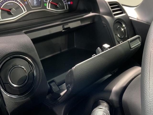 Ｎ－ＢＯＸカスタム Ｇ・Ｌホンダセンシング　最長５年保証　ワンオーナー　ナビＶＸＭ－１９４ＶＦｉ　ＴＶ　Ｒカメラ　ＢＴオ－ディオ　ＤＶＤ　ドラレコ　ＥＴＣ　ＬＥＤライト　ＶＳＡ　クルコン　アルミ　フォグ　スマートキー　盗難防止装置　整備記録簿（29枚目）