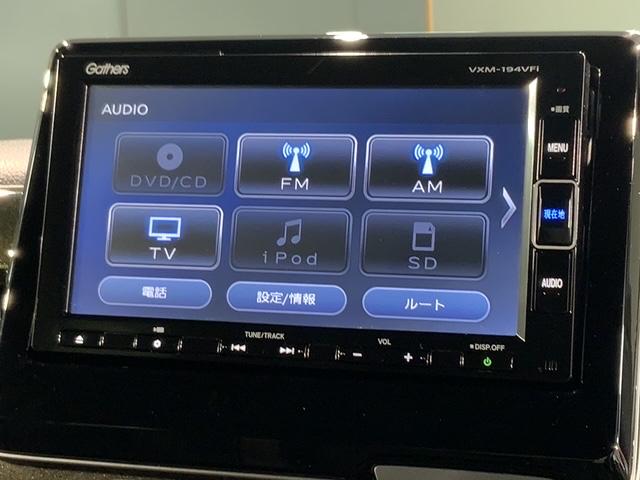 Ｎ－ＢＯＸカスタム Ｇ・Ｌホンダセンシング　最長５年保証　ワンオーナー　ナビＶＸＭ－１９４ＶＦｉ　ＴＶ　Ｒカメラ　ＢＴオ－ディオ　ＤＶＤ　ドラレコ　ＥＴＣ　ＬＥＤライト　ＶＳＡ　クルコン　アルミ　フォグ　スマートキー　盗難防止装置　整備記録簿（40枚目）