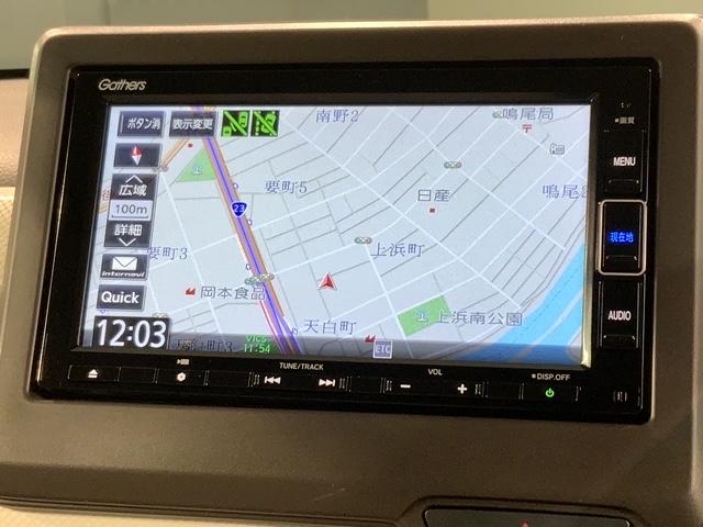 Ｎ－ＷＧＮ Ｌホンダセンシング　２ト－ン　最長５年保証　ワンオーナー　ナビＶＸＭ－２０４ＶＦｉ　ＴＶ　Ｒカメラ　ＣＤ録音　ＢＴオ－ディオ　ＤＶＤ　ドラレコ　シートヒーター　ＥＴＣ　ＬＥＤライト　ＶＳＡ　クルコン　スマートキー　ＡＡＣ（6枚目）