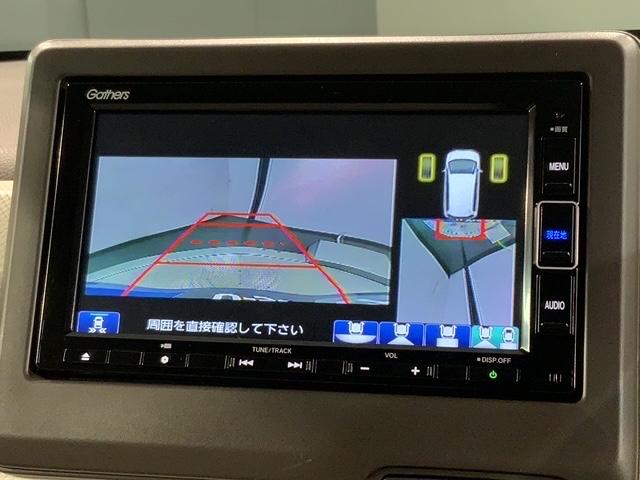 Ｎ－ＷＧＮ Ｌホンダセンシング　２ト－ン　最長５年保証　ワンオーナー　ナビＶＸＭ－２０４ＶＦｉ　ＴＶ　Ｒカメラ　ＣＤ録音　ＢＴオ－ディオ　ＤＶＤ　ドラレコ　シートヒーター　ＥＴＣ　ＬＥＤライト　ＶＳＡ　クルコン　スマートキー　ＡＡＣ（7枚目）