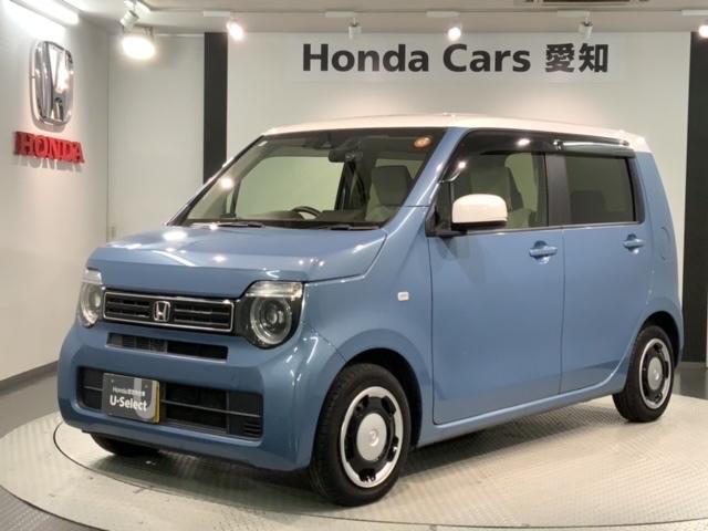 Ｎ－ＷＧＮ Ｌホンダセンシング　２ト－ン　最長５年保証　ワンオーナー　ナビＶＸＭ－２０４ＶＦｉ　ＴＶ　Ｒカメラ　ＣＤ録音　ＢＴオ－ディオ　ＤＶＤ　ドラレコ　シートヒーター　ＥＴＣ　ＬＥＤライト　ＶＳＡ　クルコン　スマートキー　ＡＡＣ（46枚目）