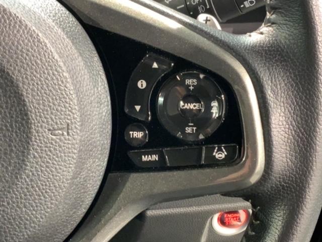 Ｎ－ＷＧＮカスタム Ｌ・ターボホンダセンシング　最長５年保証　ワンオーナー　ナビ　ＴＶ　Ｒカメラ　ＢＴオ－ディオ　ＤＶＤ　シートヒーター　ＥＴＣ　ＬＥＤライト　ＶＳＡ　クルコン　アルミ　フォグ　スマートキー　盗難防止装置　整備記録簿　ＡＡＣ　ＡＢＳ（10枚目）