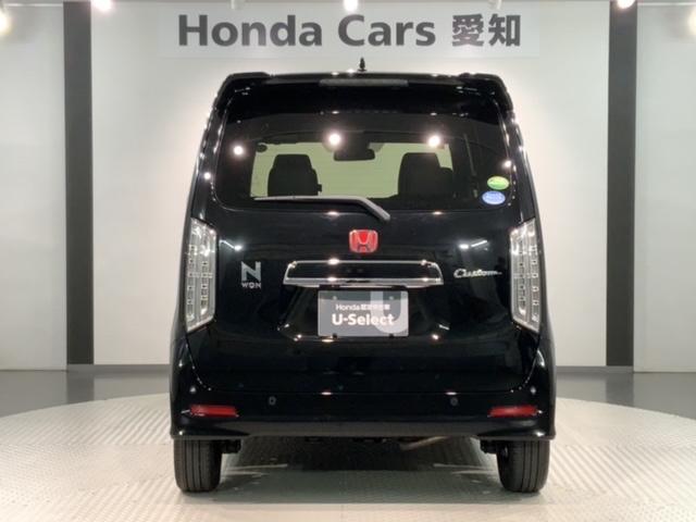 Ｎ－ＷＧＮカスタム Ｌ・ターボホンダセンシング　最長５年保証　ワンオーナー　ナビ　ＴＶ　Ｒカメラ　ＢＴオ－ディオ　ＤＶＤ　シートヒーター　ＥＴＣ　ＬＥＤライト　ＶＳＡ　クルコン　アルミ　フォグ　スマートキー　盗難防止装置　整備記録簿　ＡＡＣ　ＡＢＳ（49枚目）