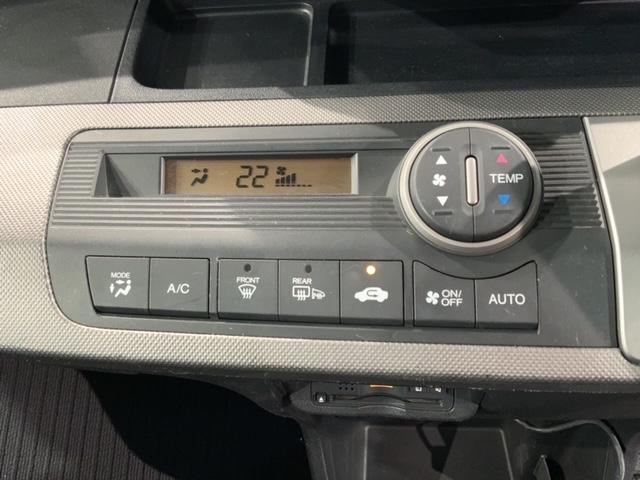 フリードハイブリッド ジャストセレクション　１年保証　純正ナビ　ＴＶ　Ｒカメラ　ボ　ＤＶＤ　ＥＴＣ　ＨＩＤ　両側電動ドア　ＶＳＡ　クルコン　アルミ　スマ－トキ－　盗難防止装置　ＡＡＣ　スペアキ－　ドアバイザ－　ナビテレビ　ＰＳ（8枚目）