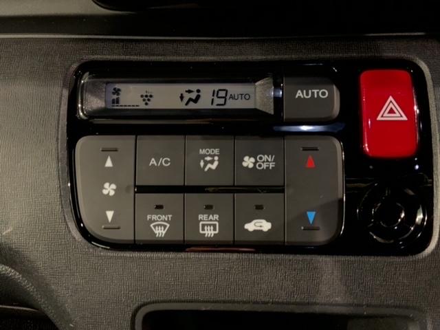 N-ONE RS あんしんPKG 最長5年保証 ワンオーナ- ナビVXM-194VFi TV CD録音 BTオ-ディオ DVD ドラレコ シ-トヒ-タ- ETC HID フォグライト VSA クルコン アルミ AAC(9枚目)