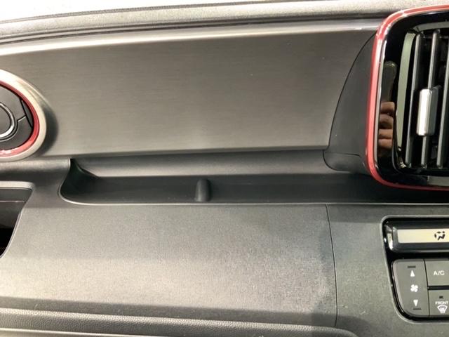 N-ONE RS あんしんPKG 最長5年保証 ワンオーナ- ナビVXM-194VFi TV CD録音 BTオ-ディオ DVD ドラレコ シ-トヒ-タ- ETC HID フォグライト VSA クルコン アルミ AAC(24枚目)