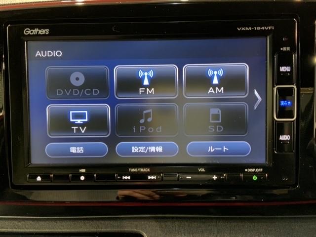 N-ONE RS あんしんPKG 最長5年保証 ワンオーナ- ナビVXM-194VFi TV CD録音 BTオ-ディオ DVD ドラレコ シ-トヒ-タ- ETC HID フォグライト VSA クルコン アルミ AAC(39枚目)