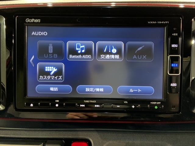 N-ONE RS あんしんPKG 最長5年保証 ワンオーナ- ナビVXM-194VFi TV CD録音 BTオ-ディオ DVD ドラレコ シ-トヒ-タ- ETC HID フォグライト VSA クルコン アルミ AAC(40枚目)