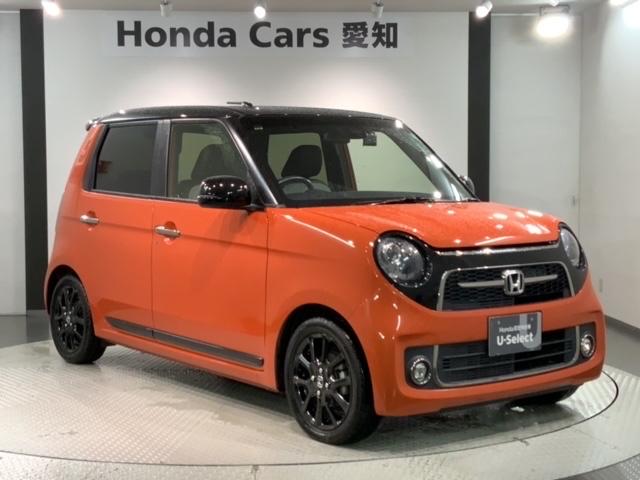 N-ONE RS あんしんPKG 最長5年保証 ワンオーナ- ナビVXM-194VFi TV CD録音 BTオ-ディオ DVD ドラレコ シ-トヒ-タ- ETC HID フォグライト VSA クルコン アルミ AAC(52枚目)