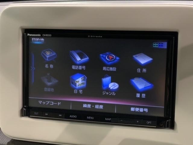 アルトラパン G 1年保証 ワンオ-ナ- ナビ TV CD録音 DVD 衝突軽減B 横滑り防止 スマ-トキ- スペアキ- 盗難防止装置 整備記録簿 ベンチシ-ト ドアバイザ- Wエアバッグ エアコン イモビライザー(41枚目)