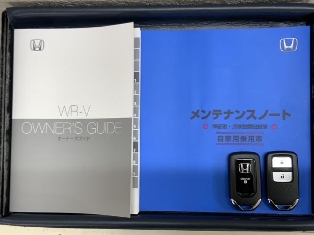 ＷＲ－Ｖ Ｚ＋ブラックスタイル　Ｈ　ＳＥＮＳＩＮＧ　新車保証　試乗禁煙車　ワンオーナー　ＬＸＭ－２４５ＺＦＥｉ　ＴＶ　Ｒカメラ　ＢＴオ－ディオ　ＥＴＣ　ＬＥＤライト　ＶＳＡ　クルコン　アルミ　スマ－トキ－　スペアキ－　盗難防止装置（16枚目）