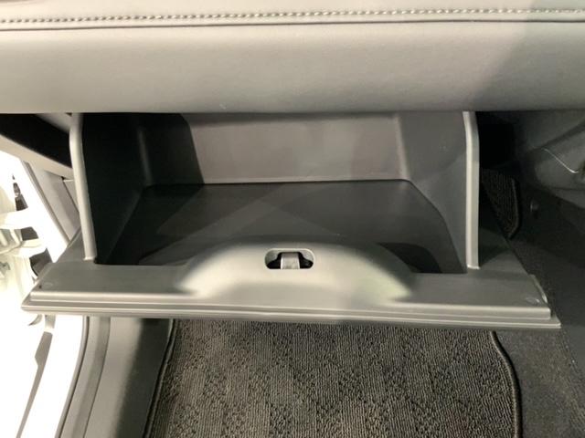 ＷＲ－Ｖ Ｚ＋ブラックスタイル　Ｈ　ＳＥＮＳＩＮＧ　新車保証　試乗禁煙車　ワンオーナー　ＬＸＭ－２４５ＺＦＥｉ　ＴＶ　Ｒカメラ　ＢＴオ－ディオ　ＥＴＣ　ＬＥＤライト　ＶＳＡ　クルコン　アルミ　スマ－トキ－　スペアキ－　盗難防止装置（26枚目）