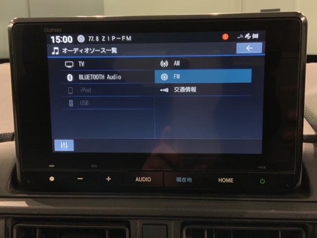 ＷＲ－Ｖ Ｚ＋ブラックスタイル　Ｈ　ＳＥＮＳＩＮＧ　新車保証　試乗禁煙車　ワンオーナー　ＬＸＭ－２４５ＺＦＥｉ　ＴＶ　Ｒカメラ　ＢＴオ－ディオ　ＥＴＣ　ＬＥＤライト　ＶＳＡ　クルコン　アルミ　スマ－トキ－　スペアキ－　盗難防止装置（40枚目）
