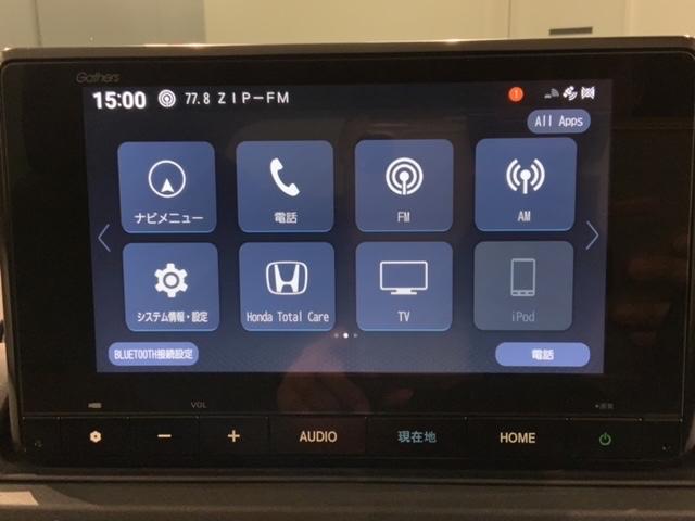 ＷＲ－Ｖ Ｚ＋ブラックスタイル　Ｈ　ＳＥＮＳＩＮＧ　新車保証　試乗禁煙車　ワンオーナー　ＬＸＭ－２４５ＺＦＥｉ　ＴＶ　Ｒカメラ　ＢＴオ－ディオ　ＥＴＣ　ＬＥＤライト　ＶＳＡ　クルコン　アルミ　スマ－トキ－　スペアキ－　盗難防止装置（41枚目）