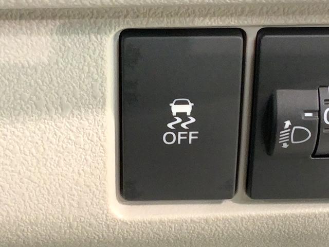 Ｎ－ＢＯＸ ベースグレード　Ｈ　ＳＥＮＳＩＮＧ　新車保証　試乗車　ワンオ－ナ－　ナビＶＸＭ－２４５ＺＦＥｉ　ＴＶ　Ｒカメラ　ＢＴオ－ディオ　シ－トヒ－タ－　ＥＴＣ　ＬＥＤライト　ＶＳＡ　クルコン　スマ－トキ－　スペアキ－　ＡＡＣ（15枚目）