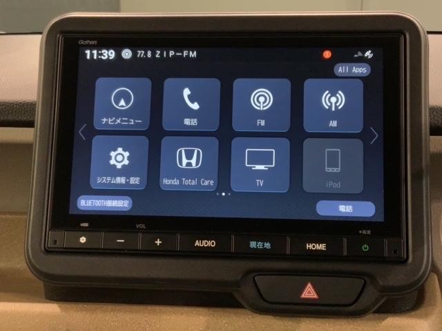 Ｎ－ＢＯＸ ベースグレード　Ｈ　ＳＥＮＳＩＮＧ　新車保証　試乗車　ワンオ－ナ－　ナビＶＸＭ－２４５ＺＦＥｉ　ＴＶ　Ｒカメラ　ＢＴオ－ディオ　シ－トヒ－タ－　ＥＴＣ　ＬＥＤライト　ＶＳＡ　クルコン　スマ－トキ－　スペアキ－　ＡＡＣ（40枚目）