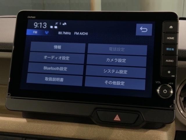 N-BOX ファッションスタイル コンフォートパッケージ H SENSING 新車保証 試乗車 ワンオ-ナ- ナビLXU-242NBi TV Rカメラ CD録音 BTオ-ディオ DVD シ-トヒ-タ- ETC LEDライト VSA(41枚目)