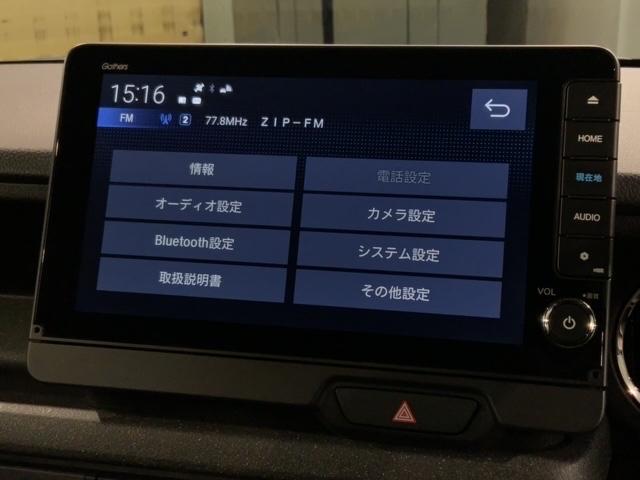 Ｎ－ＢＯＸカスタム ターボ　Ｈ　ＳＥＮＳＩＮＧ　新車保証　試乗車　ワンオ－ナ－　ナビＬＸＵ－２４２ＮＢｉ　ＴＶ　Ｒカメラ　ＣＤ録音　ＢＴオ－ディオ　ＤＶＤ　シ－トヒ－タ－ＥＴＣ　ＬＥＤライト　両側電動ドア　ＶＳＡクルコン　アルミ（41枚目）