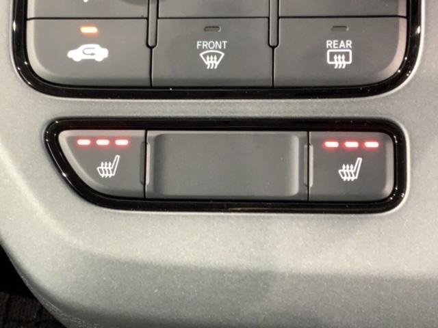 フリード クロスター H SENSING 新車保証 試乗車 ワンオ-ナ- ナビLXM-242ZFNi TV Rカメラ BTオ-ディオ ETC LEDライト 両側電動ドア VSAシ-トヒ-タ- クルコン アルミ スマ-トキ-(15枚目)