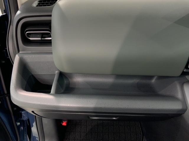 フリード クロスター H SENSING 新車保証 試乗車 ワンオ-ナ- ナビLXM-242ZFNi TV Rカメラ BTオ-ディオ ETC LEDライト 両側電動ドア VSAシ-トヒ-タ- クルコン アルミ スマ-トキ-(26枚目)