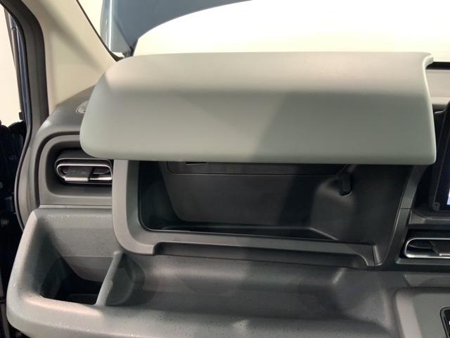 フリード クロスター H SENSING 新車保証 試乗車 ワンオ-ナ- ナビLXM-242ZFNi TV Rカメラ BTオ-ディオ ETC LEDライト 両側電動ドア VSAシ-トヒ-タ- クルコン アルミ スマ-トキ-(27枚目)