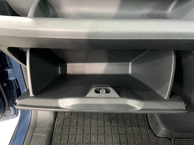 フリード クロスター H SENSING 新車保証 試乗車 ワンオ-ナ- ナビLXM-242ZFNi TV Rカメラ BTオ-ディオ ETC LEDライト 両側電動ドア VSAシ-トヒ-タ- クルコン アルミ スマ-トキ-(28枚目)