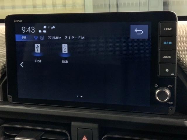 フリード ｅ：ＨＥＶエアー　Ｈ　ＳＥＮＳＩＮＧ　最長５年保証　ワンオ－ナ－　ナビＬＸＭ－２４２ＺＦＮｉ　ＴＶ　Ｒカメラ　ＢＴオ－ディオ　ＥＴＣ　ＬＥＤライト　両側電動ドア　ＶＳＡ　スマ－トキ－　スペアキー　盗難防止装置　ＡＡＣ（40枚目）