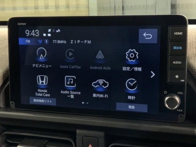 フリード ｅ：ＨＥＶエアー　Ｈ　ＳＥＮＳＩＮＧ　最長５年保証　ワンオ－ナ－　ナビＬＸＭ－２４２ＺＦＮｉ　ＴＶ　Ｒカメラ　ＢＴオ－ディオ　ＥＴＣ　ＬＥＤライト　両側電動ドア　ＶＳＡ　スマ－トキ－　スペアキー　盗難防止装置　ＡＡＣ（41枚目）