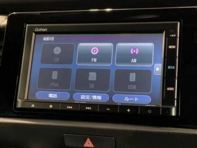 フィット ｅ：ＨＥＶベーシック　Ｈ　ＳＥＮＳＩＮＧ　最長５年保証　ワンオーナー　ナビＶＸＭ－２１５Ｃｉ　Ｒカメラ　ＢＴオ－ディオ　ドラレコ　ＥＴＣ　ＬＥＤライト　ＶＳＡ　クルコン　アルミ　スマートキー　盗難防止装置　整備記録簿（40枚目）