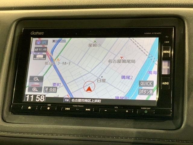 ヴェゼル ハイブリッドＺ・ホンダセンシング　１年保証　ワンオーナー　ナビＶＸＭ－１７５ＶＦｉ　ＴＶ　Ｒカメラ　ＣＤ録音　ＢＴオ－ディオ　ＤＶＤ　ドラレコ　ＥＴＣ　ＬＥＤライト　ＶＳＡ　シートヒーター　クルコン　アルミ　フォグ　スマートキー　ＡＣ（5枚目）