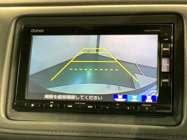 ヴェゼル ハイブリッドＺ・ホンダセンシング　１年保証　ワンオーナー　ナビＶＸＭ－１７５ＶＦｉ　ＴＶ　Ｒカメラ　ＣＤ録音　ＢＴオ－ディオ　ＤＶＤ　ドラレコ　ＥＴＣ　ＬＥＤライト　ＶＳＡ　シートヒーター　クルコン　アルミ　フォグ　スマートキー　ＡＣ（6枚目）