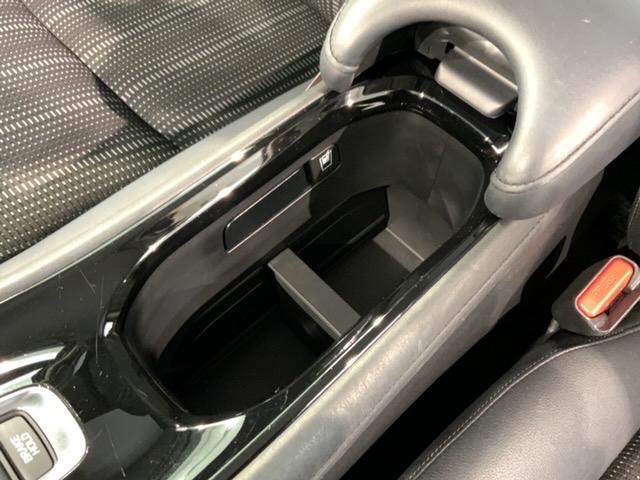 ヴェゼル ハイブリッドＺ・ホンダセンシング　１年保証　ワンオーナー　ナビＶＸＭ－１７５ＶＦｉ　ＴＶ　Ｒカメラ　ＣＤ録音　ＢＴオ－ディオ　ＤＶＤ　ドラレコ　ＥＴＣ　ＬＥＤライト　ＶＳＡ　シートヒーター　クルコン　アルミ　フォグ　スマートキー　ＡＣ（29枚目）