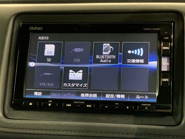 ヴェゼル ハイブリッドＺ・ホンダセンシング　１年保証　ワンオーナー　ナビＶＸＭ－１７５ＶＦｉ　ＴＶ　Ｒカメラ　ＣＤ録音　ＢＴオ－ディオ　ＤＶＤ　ドラレコ　ＥＴＣ　ＬＥＤライト　ＶＳＡ　シートヒーター　クルコン　アルミ　フォグ　スマートキー　ＡＣ（41枚目）