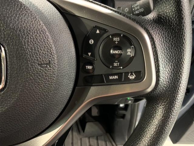 Ｎ－ＶＡＮ ファン　Ｈ　ＳＥＮＳＩＮＧ　新車保証　試乗車　ワンオ－ナ－　ナビＶＸＭ－２４５ＺＦＥｉ　ＴＶ　Ｒカメラ　ＢＴオ－ディオ　ＥＴＣ　ＬＥＤライト　ＶＳＡ　クルコン　スマ－トキ－　盗難防止装置　整備記録簿　ＡＡＣ（11枚目）